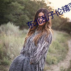尊龙凯时人生就是搏(中国区)官方网站