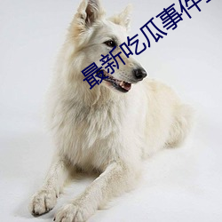 金年会(中国)官方网站