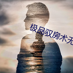 金年会(中国)官方网站