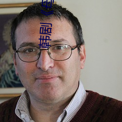 金年会(中国)官方网站