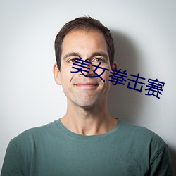 AG真人平台(中国)官方网站