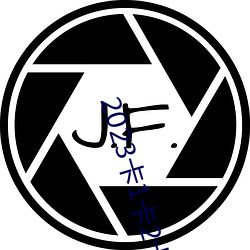 2023卡1卡2卡(kǎ)3精品老狼