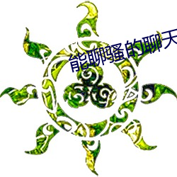 suncitygroup太阳集团--官方网站