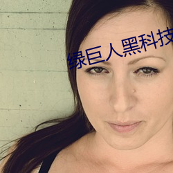 918博天堂·(中国)手机版客户端