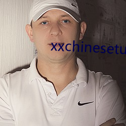 xxchinesetube