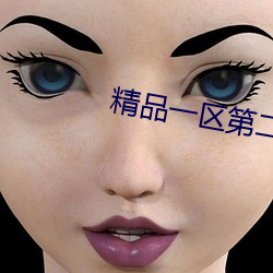 918博天堂·(中国)手机版客户端
