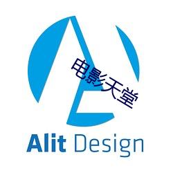电影天堂 （茶社）