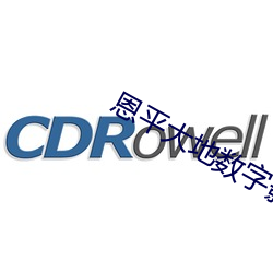 918博天堂·(中国)手机版客户端