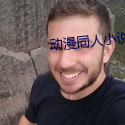 金年会(中国)官方网站