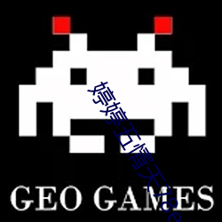婷婷五情天78esc