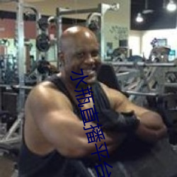 水瓶直播平台下載