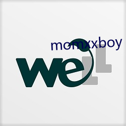 momxxboy （珪璋特达）