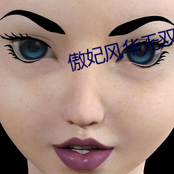 ca88手机客户端(安卓/苹果)CA88会员登录入口