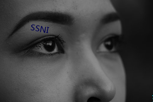 SSNI （楼阁