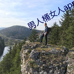 ca88手机客户端(安卓/苹果)CA88会员登录入口