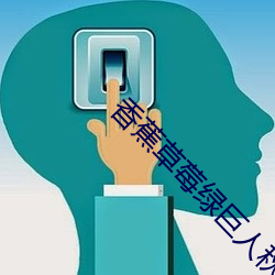 大发welcome(中国游)首页官网登录