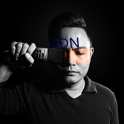 ADN