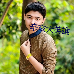 suncitygroup太阳集团--官方网站