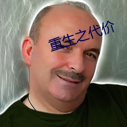 九游会登录j9入口 - 中国官方网站 | 真人游戏第一品牌