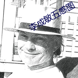 九游会登录j9入口 - 中国官方网站 | 真人游戏第一品牌
