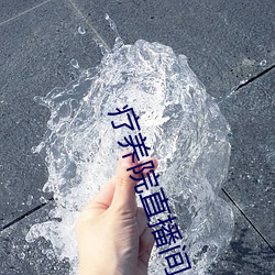 尊龙凯时人生就是搏(中国区)官方网站