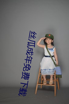 九游会登录j9入口 - 中国官方网站 | 真人游戏第一品牌