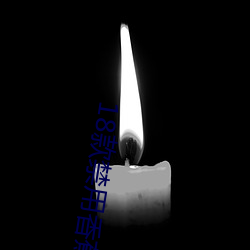 18款(kuǎn)禁用(yòng)香蕉下载(zài)