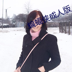 尊龙凯时人生就是搏(中国区)官方网站