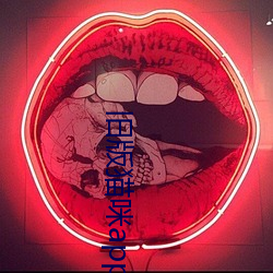 金年会(中国)官方网站
