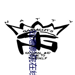 如意影(影)院在(在)线观看