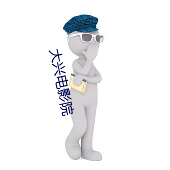 尊龙凯时(官网)人生就是博!