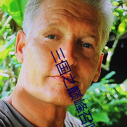 米乐M6·(中国)官方网站