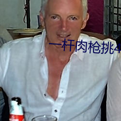 尊龙凯时·(中国)官方网站
