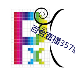 米乐M6·(中国)官方网站