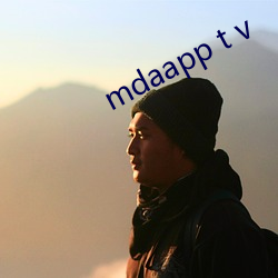 mdaapp t v