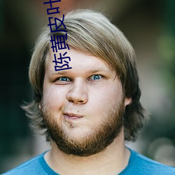 尊龙凯时·(中国)官方网站