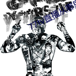 suncitygroup太阳集团--官方网站