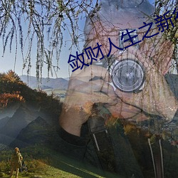 尊龙凯时人生就是搏(中国区)官方网站