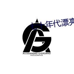AG真人平台(中国)官方网站