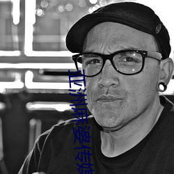 亚(亞)洲麻(麻)婆传(傳)媒MV