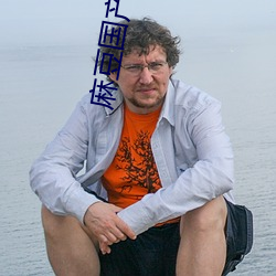 918博天堂·(中国)手机版客户端
