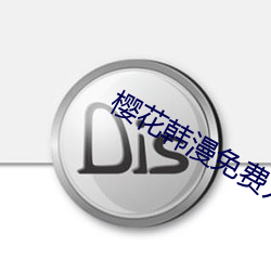 金年会(中国)官方网站