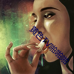 米乐M6·(中国)官方网站