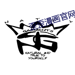 歪歪漫画官网
