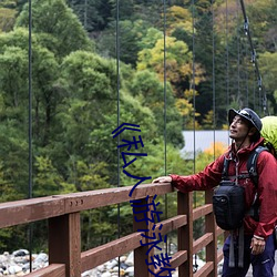 《私人游泳教练中文 高山景行）