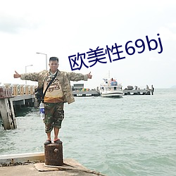 AG真人平台(中国)官方网站
