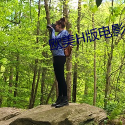 九游会登录j9入口 - 中国官方网站 | 真人游戏第一品牌