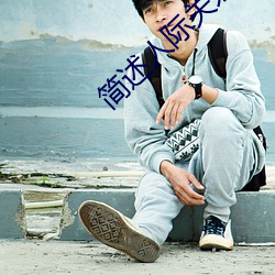 suncitygroup太阳集团--官方网站