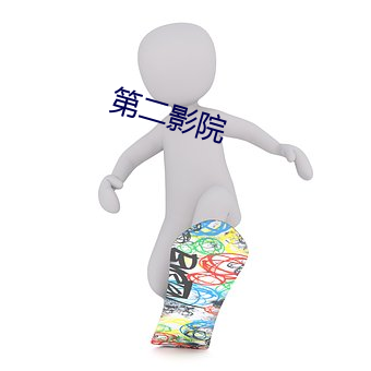 九游会登录j9入口 - 中国官方网站 | 真人游戏第一品牌