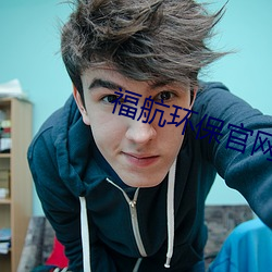 尊龙凯时·(中国)官方网站